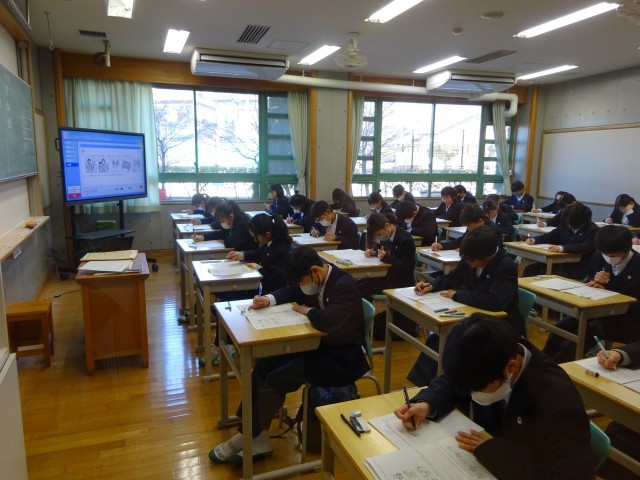 https://machida.schoolweb.ne.jp/1320100/blog_img/231961061?tm=20250226110704