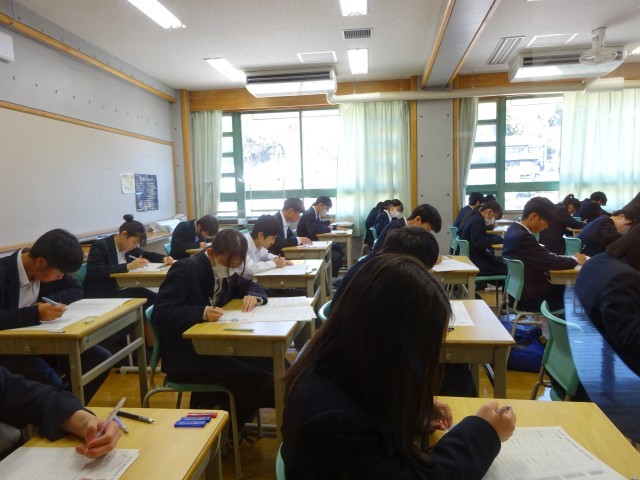 https://machida.schoolweb.ne.jp/1320100/blog_img/231961214?tm=20250226111249