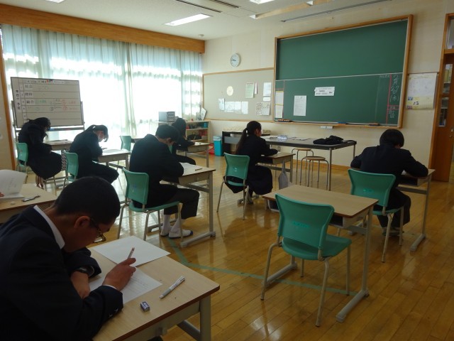 https://machida.schoolweb.ne.jp/1320100/blog_img/231976893?tm=20250227102642