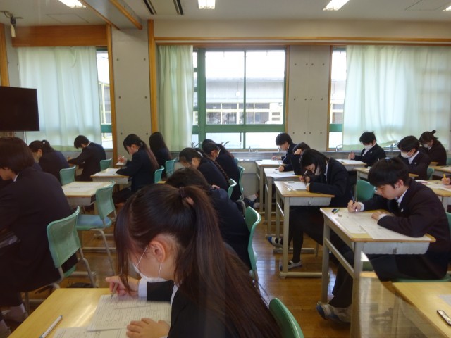 https://machida.schoolweb.ne.jp/1320100/blog_img/232100152?tm=20250228110103