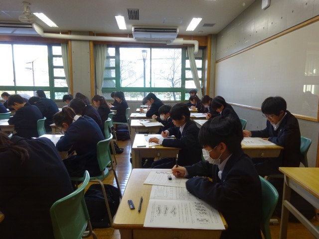 https://machida.schoolweb.ne.jp/1320100/blog_img/232100326?tm=20250228110756