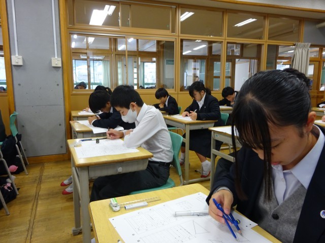 https://machida.schoolweb.ne.jp/1320100/blog_img/77588043?tm=20241115104036