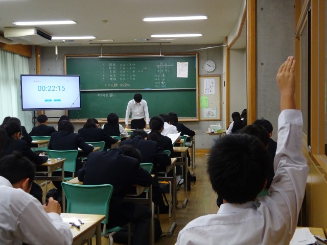 https://machida.schoolweb.ne.jp/1320100/blog_img/77588298?tm=20241115105835