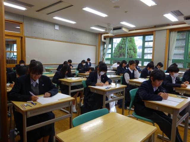 https://machida.schoolweb.ne.jp/1320100/blog_img/77588300?tm=20241115105836