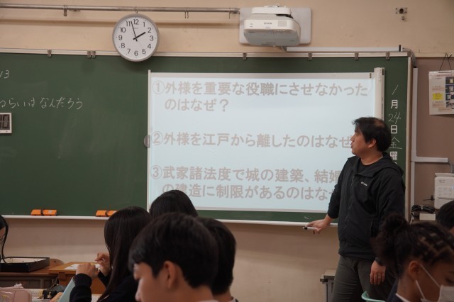 https://machida.schoolweb.ne.jp/1320103/blog_img/189267807?tm=20250125181333