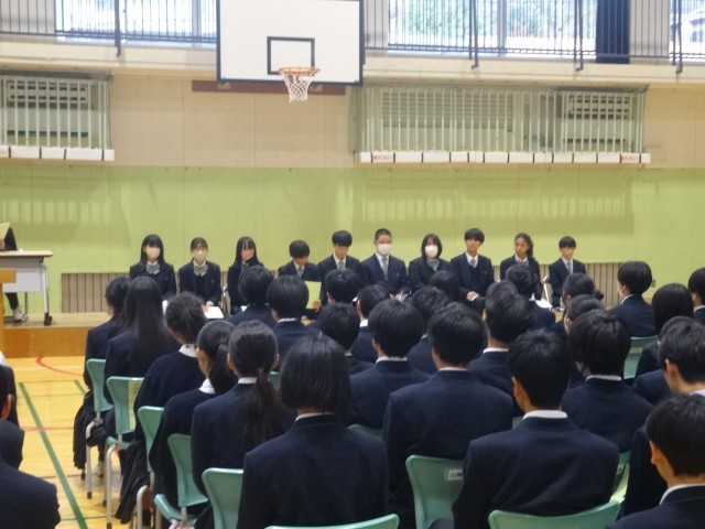 https://machida.schoolweb.ne.jp/1320103/blog_img/77584633?tm=20241114172802