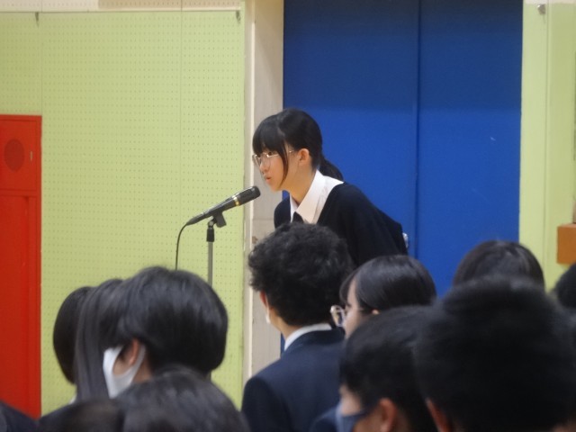 https://machida.schoolweb.ne.jp/1320103/blog_img/77585129?tm=20241114175412