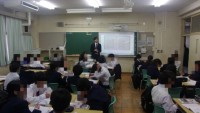 １年生道徳の授業