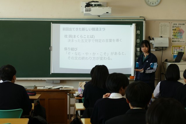 https://machida.schoolweb.ne.jp/1320105/blog_img/117138210?tm=20241130081920