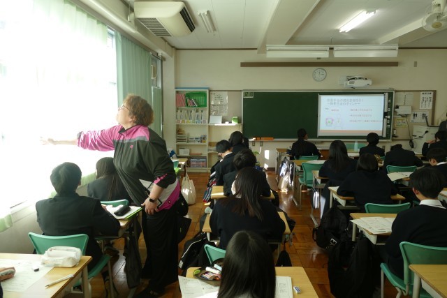 https://machida.schoolweb.ne.jp/1320105/blog_img/141935346?tm=20241218134522