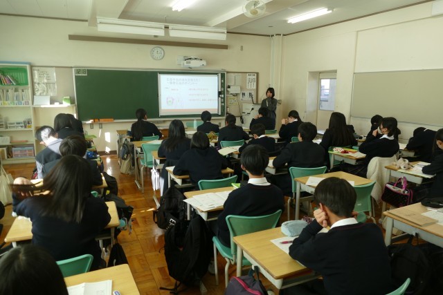 https://machida.schoolweb.ne.jp/1320105/blog_img/141935348?tm=20241218134522