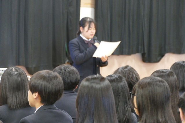 https://machida.schoolweb.ne.jp/1320105/blog_img/171841813?tm=20241225164206