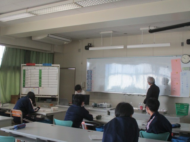 https://machida.schoolweb.ne.jp/1320105/blog_img/189135582?tm=20250109164013