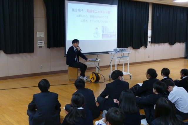 https://machida.schoolweb.ne.jp/1320105/blog_img/189138065?tm=20250109210830