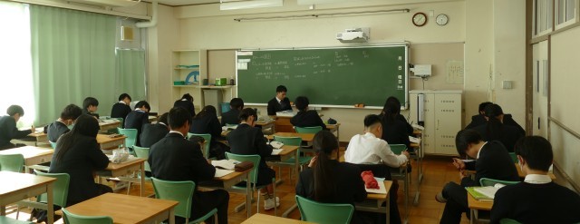 https://machida.schoolweb.ne.jp/1320105/blog_img/189163409?tm=20250114184147