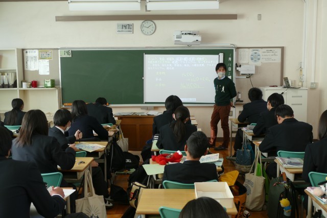 https://machida.schoolweb.ne.jp/1320105/blog_img/189163654?tm=20250114190125