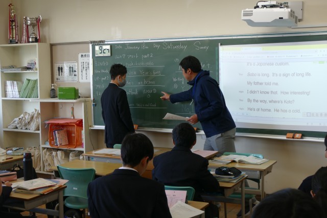 https://machida.schoolweb.ne.jp/1320105/blog_img/189200867?tm=20250118164632