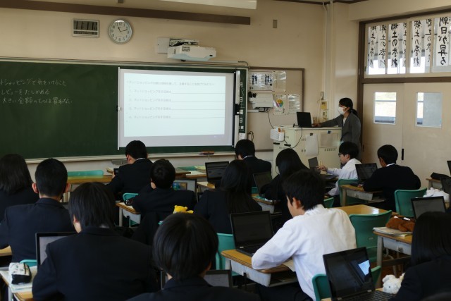 https://machida.schoolweb.ne.jp/1320105/blog_img/189200903?tm=20250118165318