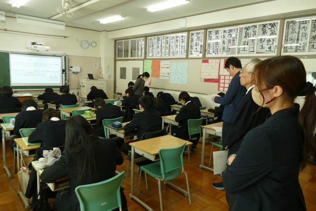 https://machida.schoolweb.ne.jp/1320105/blog_img/189237868?tm=20250122181238