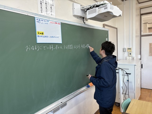 https://machida.schoolweb.ne.jp/1320105/blog_img/189295394?tm=20250129110441