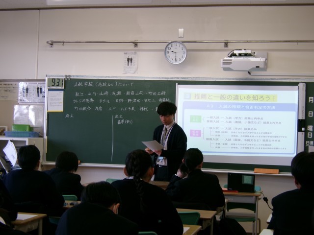 https://machida.schoolweb.ne.jp/1320105/blog_img/232220520?tm=20250310122046