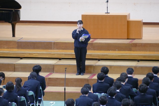 https://machida.schoolweb.ne.jp/1320105/blog_img/232262395?tm=20250312181216