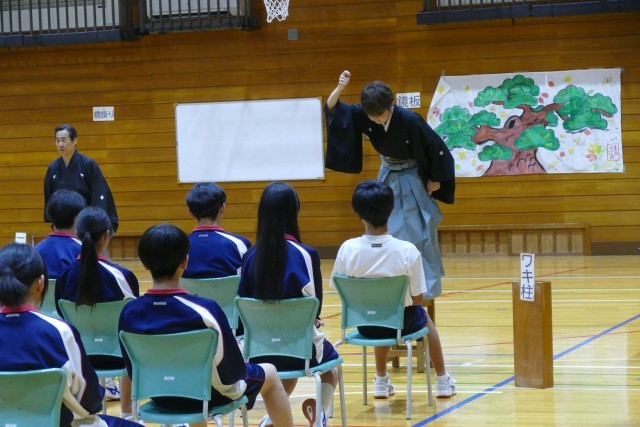 柿山伏の実演