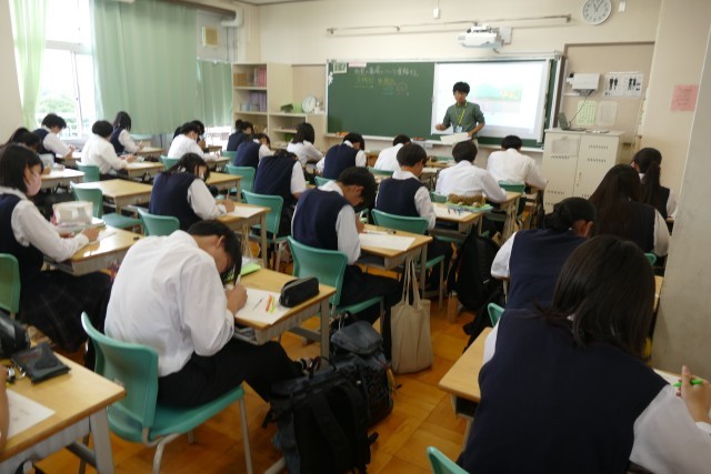 https://machida.schoolweb.ne.jp/1320105/blog_img/54153646?tm=20241001143724