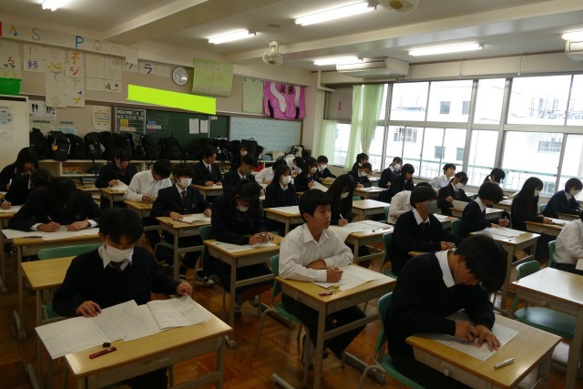 https://machida.schoolweb.ne.jp/1320105/blog_img/77583348?tm=20241114160858