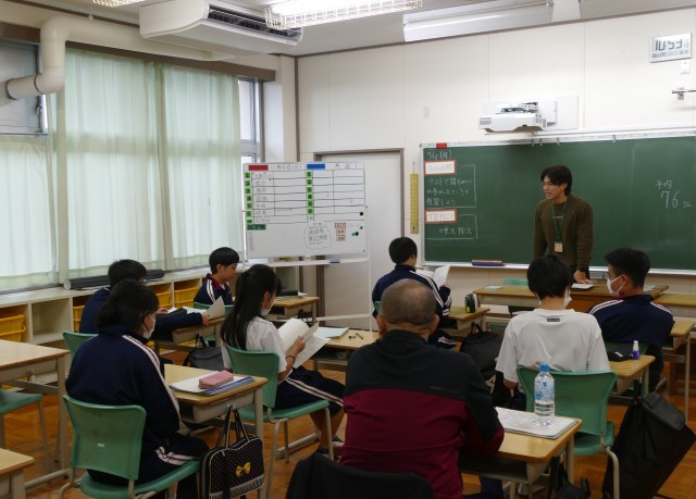 https://machida.schoolweb.ne.jp/1320105/blog_img/86973115?tm=20241118160750