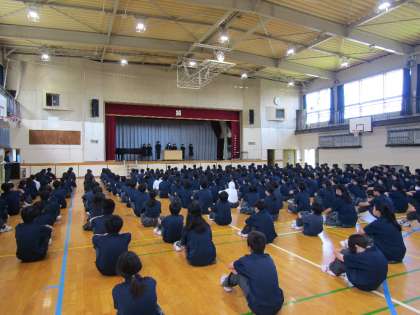 町田市立山崎中学校ホームページ