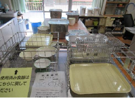 食器類等回収