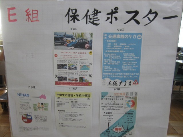 https://machida.schoolweb.ne.jp/1320110/blog_img/117143695?tm=20241202133459