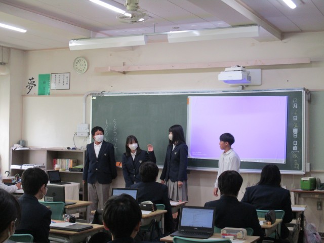 https://machida.schoolweb.ne.jp/1320110/blog_img/117204022?tm=20241211141730