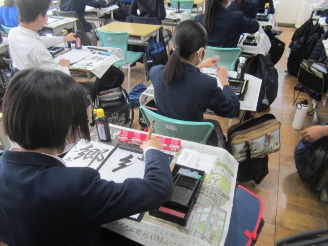 https://machida.schoolweb.ne.jp/1320110/blog_img/128982052?tm=20241213080004