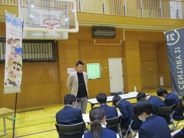 https://machida.schoolweb.ne.jp/1320110/blog_img/141921481?tm=20241216225755