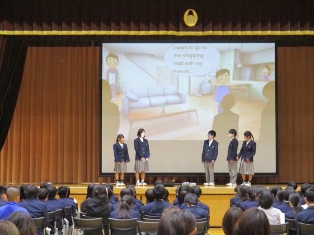 https://machida.schoolweb.ne.jp/1320110/blog_img/156169882?tm=20241219120030