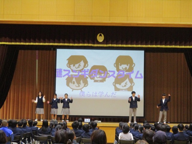 https://machida.schoolweb.ne.jp/1320110/blog_img/156169884?tm=20241219120030