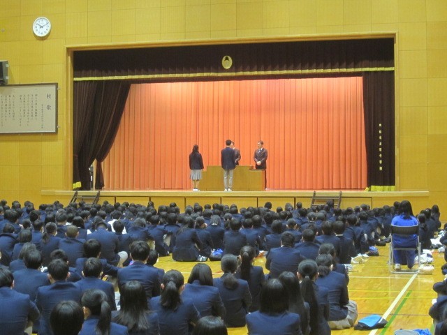 https://machida.schoolweb.ne.jp/1320110/blog_img/171839826?tm=20241225104319