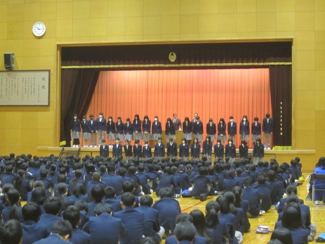 https://machida.schoolweb.ne.jp/1320110/blog_img/171839827?tm=20241225104320