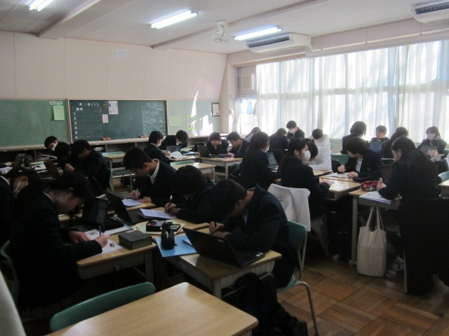 https://machida.schoolweb.ne.jp/1320110/blog_img/189147255?tm=20250110161518