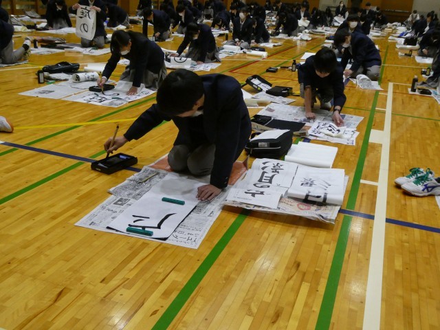 https://machida.schoolweb.ne.jp/1320110/blog_img/189170146?tm=20250115141207