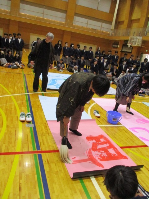 https://machida.schoolweb.ne.jp/1320110/blog_img/189170149?tm=20250115141208