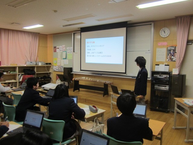 https://machida.schoolweb.ne.jp/1320110/blog_img/189226859?tm=20250122090146