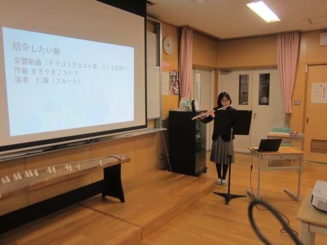 https://machida.schoolweb.ne.jp/1320110/blog_img/189226860?tm=20250122090146