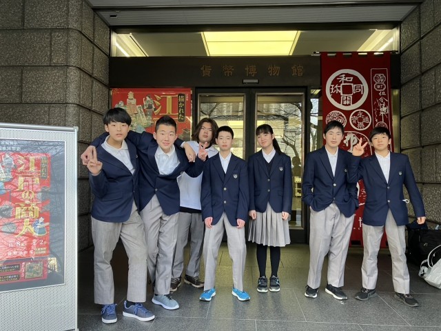 https://machida.schoolweb.ne.jp/1320110/blog_img/189258406?tm=20250124133023