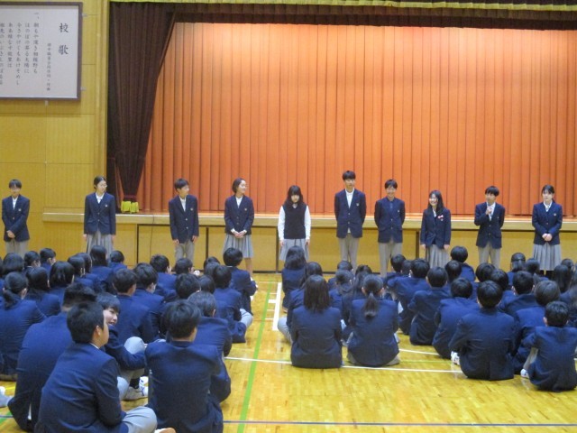 https://machida.schoolweb.ne.jp/1320110/blog_img/208314868?tm=20250203162000