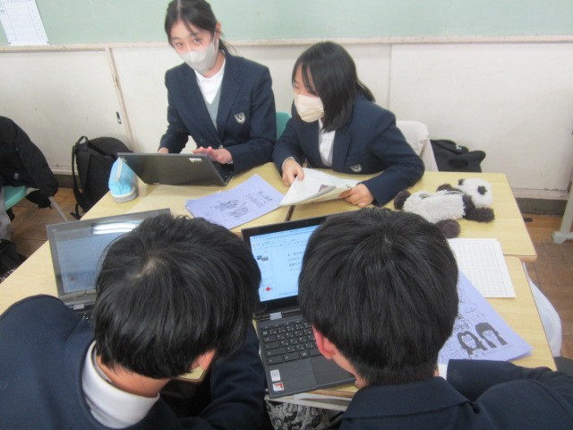 https://machida.schoolweb.ne.jp/1320110/blog_img/230398853?tm=20250207151946