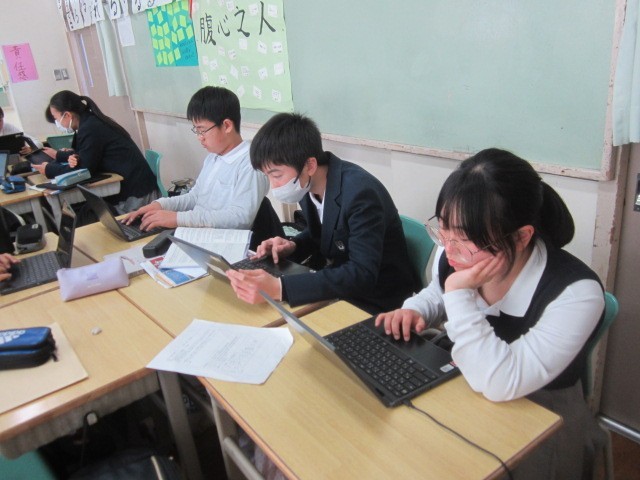 https://machida.schoolweb.ne.jp/1320110/blog_img/230398854?tm=20250207151946