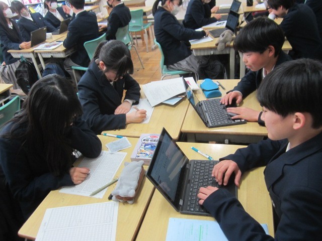 https://machida.schoolweb.ne.jp/1320110/blog_img/230398856?tm=20250207151947